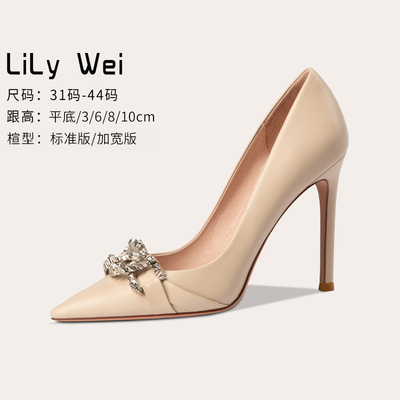 taobao agent Lily wei nude single shoe small size 313233 high -heeled shoes female autumn workplace 40 large size women's shoes 41 43 fine heel