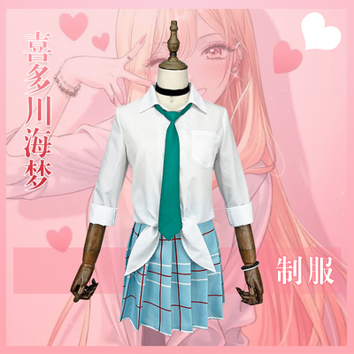taobao agent Doll, uniform, cosplay