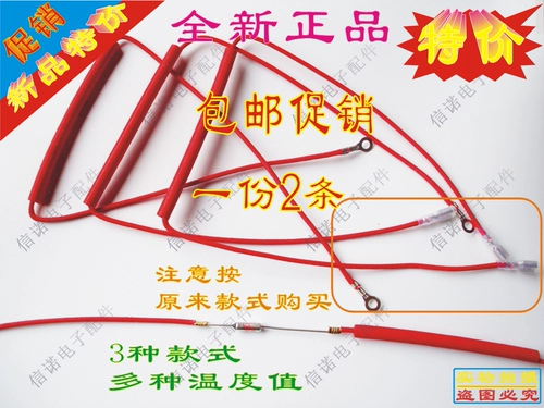 Электрическая скороварка рисоварки рисоварки.