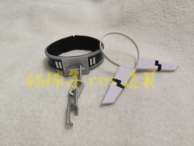 taobao agent Tiandu's things Nimph Astleia COS collar chain chain ear COSPLAY props accessories