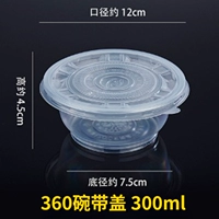 360 спецификации 50 [полосовая обложка]