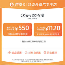 Красота Уход за кожей покупки золота