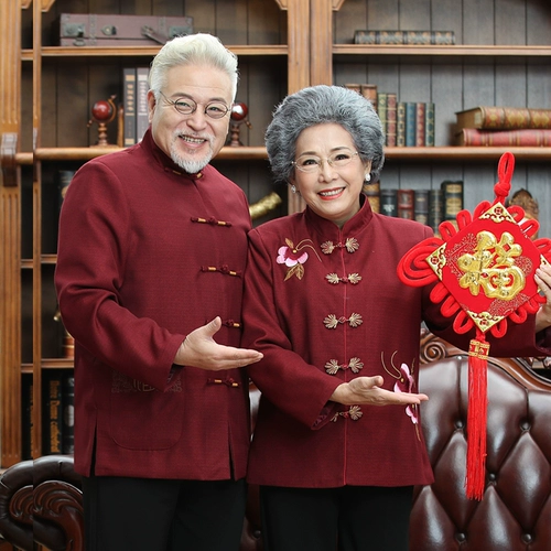 Осенний пуховик для пожилых людей, куртка, комплект, одежда, для среднего возраста, китайский стиль