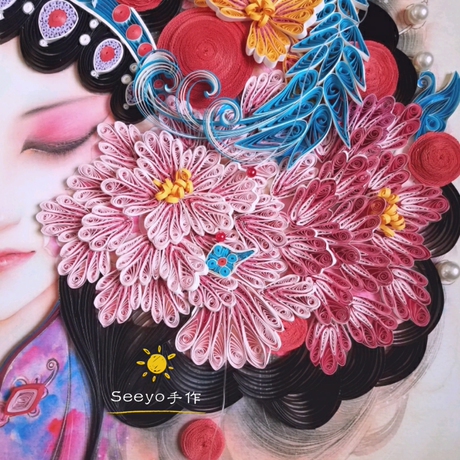 衍纸底稿 纸条衍纸《花旦》a3 衍纸画成品 包邮 材料包画衍纸