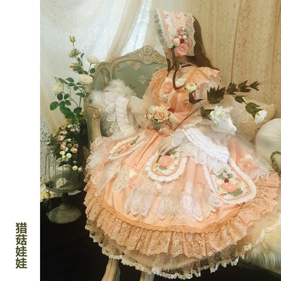 taobao agent Genuine doll, dress, Lolita style, Lolita Jsk, with embroidery