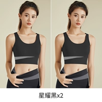 Черный+черный [высокая интенсивность спортивной амортизационной профилактики]