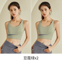 Зеленый, противоударный, высокопрочный