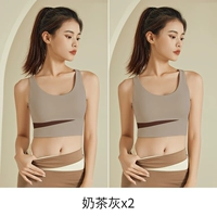 Серый+серый [высокая интенсивность спортивной шокости]