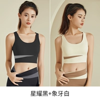 Черный+белый [высокая интенсивность профилактики землетрясения]