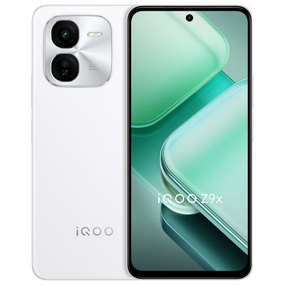 vivo iQOO Z9x官方旗舰店官网新款手机大电池大内存护眼学生备用机老人机正品