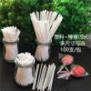 Товары от 天然植物美容