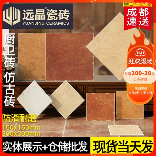 Американская пастырская плитка 300x300 кухонная садовая антикварная кирпичная кирпичная плитка 150 стеной туалетной плитки