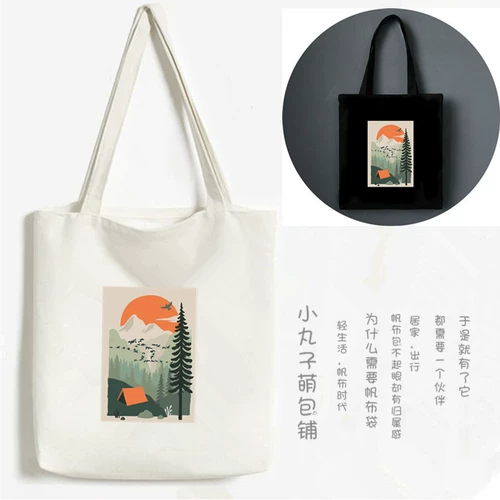 Универсальный шоппер на одно плечо, свежая сумка, школьный рюкзак, тканевый мешок, коллекция 2021