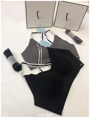 Топ с чашечками, майка топ, бюстгальтер без косточек, спортивный бюстгальтер, нижнее белье, комплект, бретели, надевается на плечо