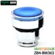 ZB4BW363 Blue Band Lamp Head