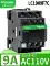 Thang máy Schneider 220V chính hãng 0910 contactor LC1-D09M7C Q7 B7C F7C EL BDC FDC Công tắc tơ