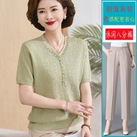 Зеленые+Хаки штаны