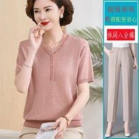 Кожаный порошок+брюки хаки