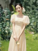 Длинная модель