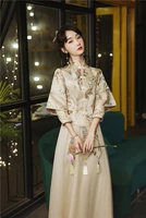 Прямая сторона а