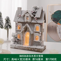 B6926 Белый деревянный снежный дом