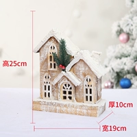 70404 TU White Wood House