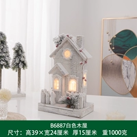 B6887 Белый деревянный дом