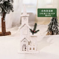 Маленький белый замок