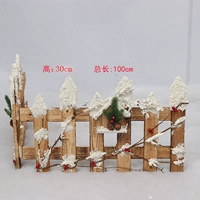 HH-1 сырой деревянный снежный пузырь