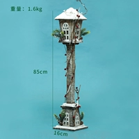 Уличный фонарь, цвета шампанского