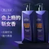 Товары от 凤凰之城2010