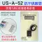 UX/US-52 Thông Minh Màn Hình Hiển Thị Kỹ Thuật Số Bộ Điều Chỉnh Tốc Độ Chống Nhiễu Thích Ứng Bộ Điều Khiển 6W-400W Giảm Động Cơ Công Tắc Bộ điều chỉnh tốc độ