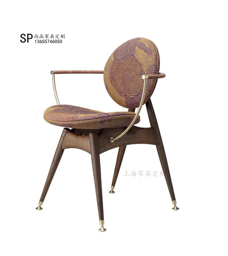 Nordic Light Luxury Walnut Chef Дизайнер Одинокий стул гостиничный клуб ресторан ресторан обеденный стул простой повседневное кресло