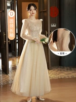 E04 One D модель