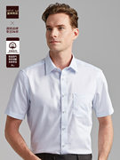 老品牌！富绅CE524SM 男士夏季纯棉条纹短袖衬衫