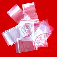 Герметичный мешок, пластиковый набор материалов, упаковка, пластиковая сумка, 5×7см