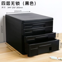 9772-четыре слоя Black [с индексной наклейкой]