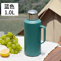 Синий, 1000 мл