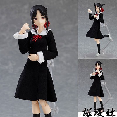 taobao agent G 桜 桜 MF Figma 539 Miss Huiye wants me to confess to Siyong Huiye Hands in stock