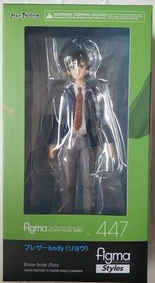 taobao agent Maxfactory Figma 447 jacket school uniform uniforms Ryo spot