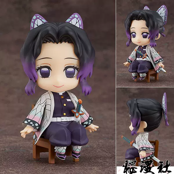 桜漫社or 粘土人1852 蓝色时期矢口八虎q版手办现货 Taobao