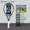 Vợt tennis Babolat Pure Drive full carbon Li Na dành cho người mới bắt đầu chuyên nghiệp PD vợt đơn Wimbledon giá vợt tennis cao cấp Quần vợt