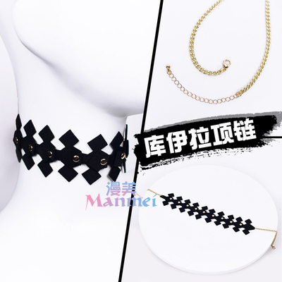 taobao agent Manmei Halloween Cruella de Vil Black and White Witch Kuyra necklace COS accessories