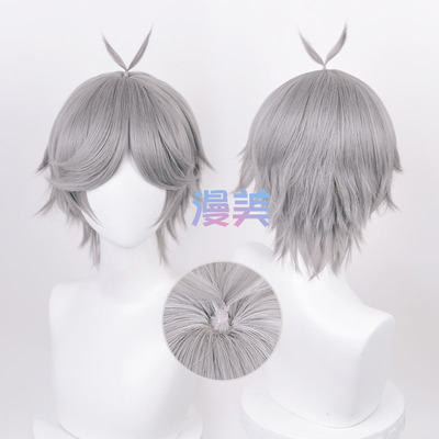 taobao agent Manmei Volleyball Volleyball Team Sugawa Kaizhi COS wig simulation scalp Anti -tie easy shape