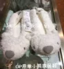 Товары от 大发的KOREAN SHOP