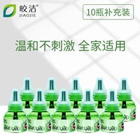 10 пополнение жидкости [Spot Quick Hair]