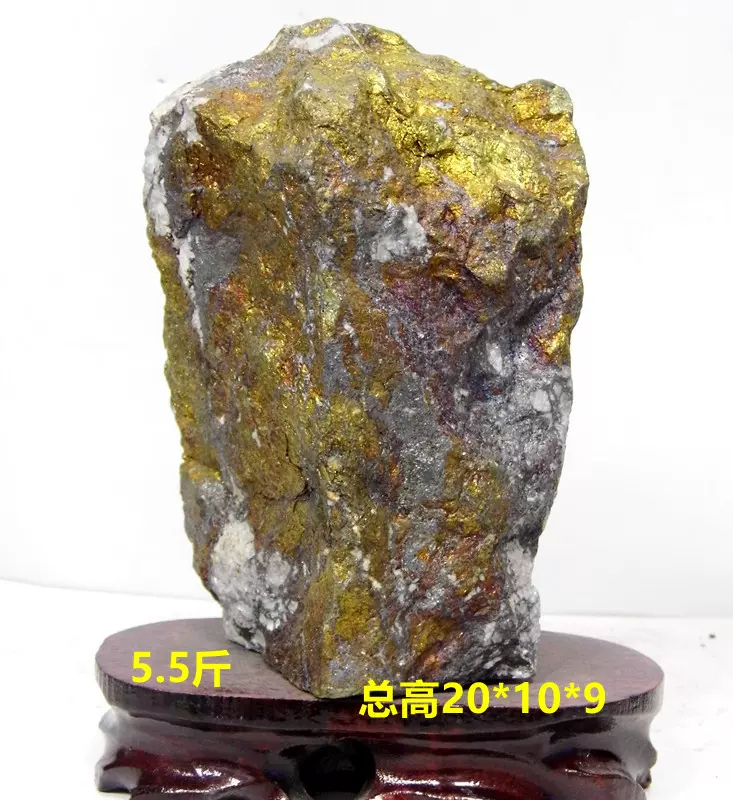天然金矿石原石观赏石奇石摆件矿物晶体铺地鱼缸礼品38-Taobao