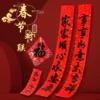 Товары от 圣丽丝旗舰店