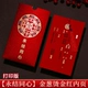 Yongjie Tongxin [Fruits Golden Baskalion Card Paper] Модель печати (100 экземпляров)