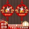 Товары от 圣丽丝旗舰店
